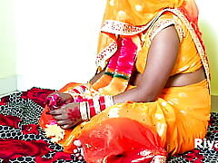 Indian Bride Coition Fisrt Life-span