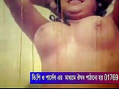 Bangla beamy titties vabi বাংলা চুদাচুদির ভিডিও